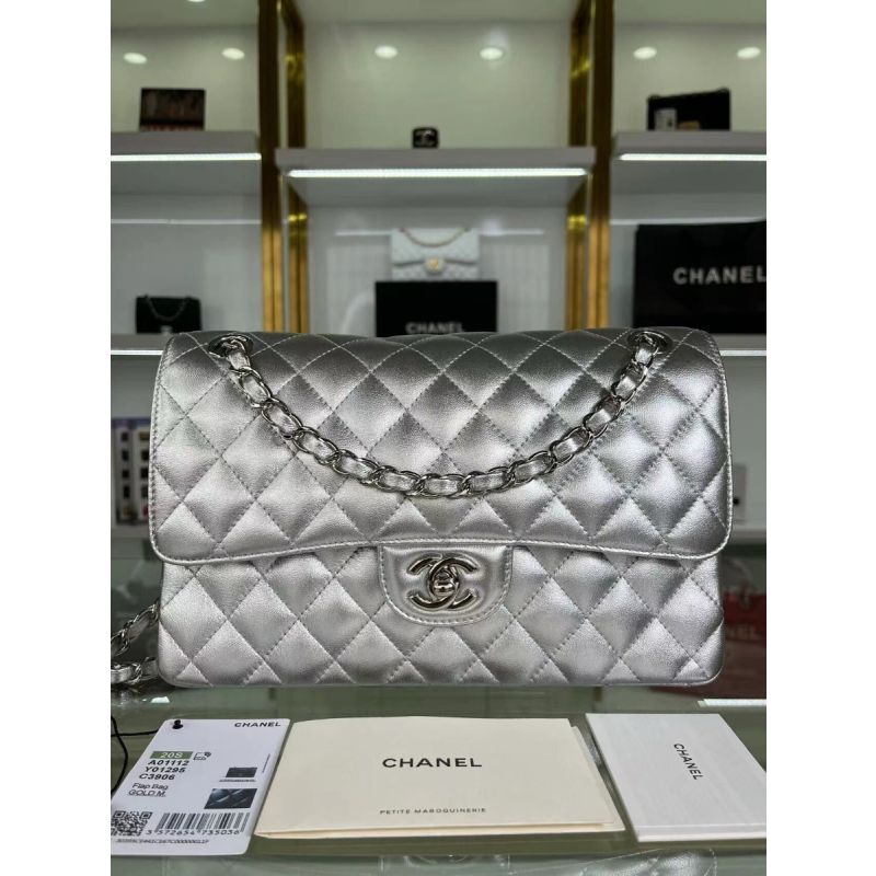 Medium Chanel Classic Handbag  